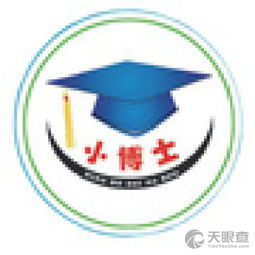 安康市小博士教育咨询服务中心 专业导航，点亮学子未来之路