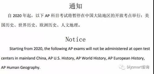 深度解析 英国研究生留学路径与广州市旌睿教育咨询服务的价值