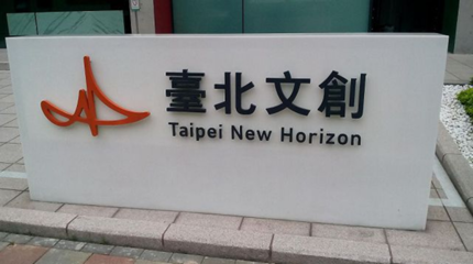 澳邦环球教育咨询 您的全方位留学规划专家